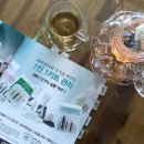 도청 명품 크리닝 | [남악피부관리추천샵] 이제까지 경험하지 않는 석고본으로 확인하는 윤곽관리