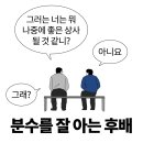 태평상사 이미지