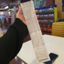 영흥도관광펜션 | [1박2일 여행지 추천] 인천 영흥도 영흥도관광펜션 304호 후기_!