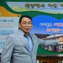 금반초등학교 이미지