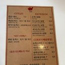 킨교 이미지