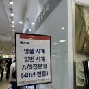 로이드롯데몰 | 까르띠에 탱크솔로 배터리 교체 후기 가격 내돈내산 | 롯데몰 김포공항점 워치팍 강서구 명품시계 수선...