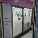 미르헤어스타일 | 일산남자눈썹왁싱 고민 끝! 깔끔한 인상 완성한 리얼 후기