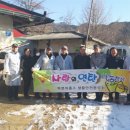 북면파출소 인제인터넷신문