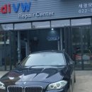 세광카센타 이미지