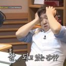 복지의원 이미지