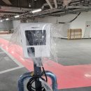 구미개인택시 2충전소 | 구미전기차충전기 절차 요약 항목 비용 보조금 필요한 서류들에 대해