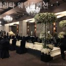 벨리타 | 더벨리타 웨딩컨벤션 후기에서 자주 언급되는 만족도 높은 웨딩홀