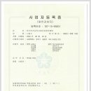 라파엘힐링센터 이미지