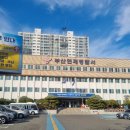 연제경찰서 | 연제경찰서 민원실_운전면허증 방문 후기