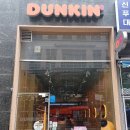 던킨하남중앙 이미지
