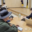 임계농업협동조합