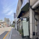 빈이네김밥 네이버블로그