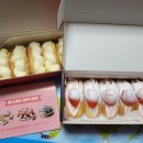 맘스케익앤커피(청주오믈렛)광주1호점 | 광주 양산동 디저트 맛집 - 맘스케잌&amp;커피청주오믈렛 광주 1호점