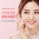아임봄 이미지