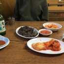 동궁여관 이미지