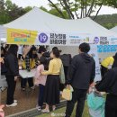 스타트드림 이미지