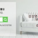 푸르지오부동산중개사무소 이미지