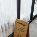 메이크업바이진 | [주안속눈썹펌]자연스러움이 이렇게 차이 날 줄이야 브로우바이진 방문후기!