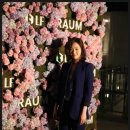 라움[raum]