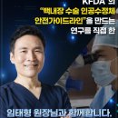 뉴스마일