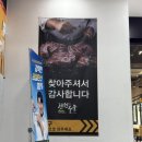 전원숯불갈비 - 경주시 북정로 100 | 칠곡 맛집 추천 전원숯불 칠곡 태전점 내돈내산 갈비부터 솥밥까지 만족했던 후기
