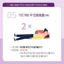 동아수영장 이미지