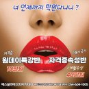 (주)제이케이이노베이션