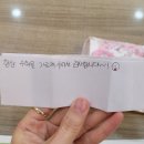 수학의달인백석그린빌점수학교습소 | 백석초 백석중 새학년 수학 자신감!! 백석동 수학의달인 백석그린빌점으로 오세요