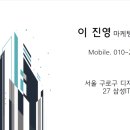 (유) 엠디 이노베이션