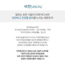 한국산업