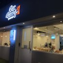 에그베리11범어직영점 이미지