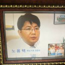 요한비뇨기과의원 이미지