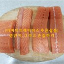 부산글라스텍 이미지