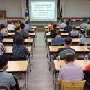 제주위미농업협동조합 이미지