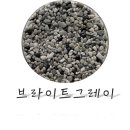 이공커피구로