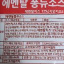 예준 인터네셔날