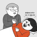돈복 이미지