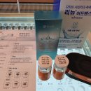 (주)고려아이텍 이미지