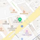 방패치과의원 이미지