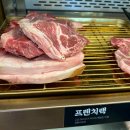 육미제당 - 군포시 고산로 681 | 육미제당