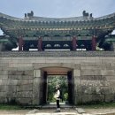 상학초교 | 부산 5대 트레킹 인증 금정산 둘레길 코스