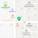 칸타빌카카오공인중개사사무소 이미지