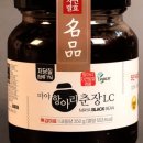 짜장세상 이미지