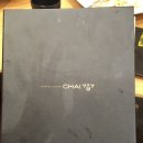 차이(CHAI)797여의도점
