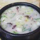 병천소문난순대 이미지