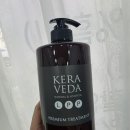 망월초등학교 | 수원시 정자동 망월초등학교 근처 신데렐라 크리닉...회복 단백질케어 잘하는 미용실 추천 손질방법 후기