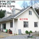 강림면303 이미지