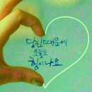 웃음운동 이미지