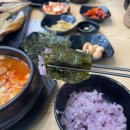 돌깨마을맷돌순두부의왕내손점 | 의왕/내손동 순두부찌개 맛집 [돌깨마을맷돌순두부]